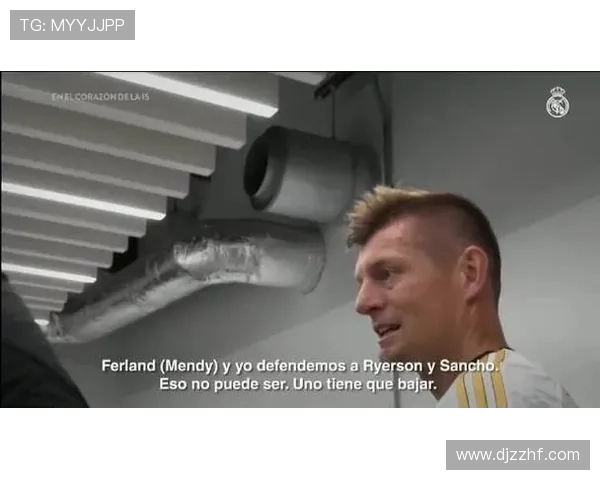 克罗斯离队后，皇马中场控制力下滑，稳定性面临考验